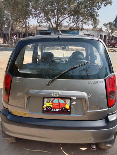Hyundai santro gift. . . .