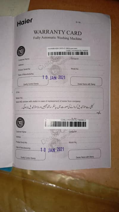 washing machine, bracket fan, ups, . 75 ton ac