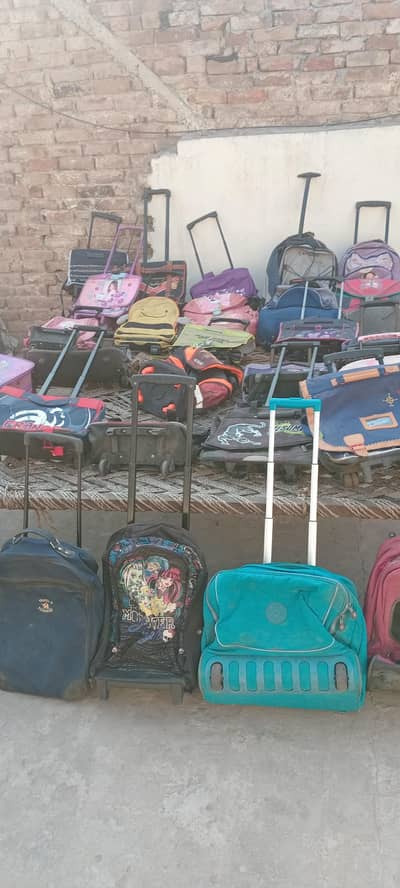 School bags