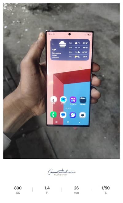 phone 12 512 ha box ke sath ha pubg  120 fps exchange possible ha