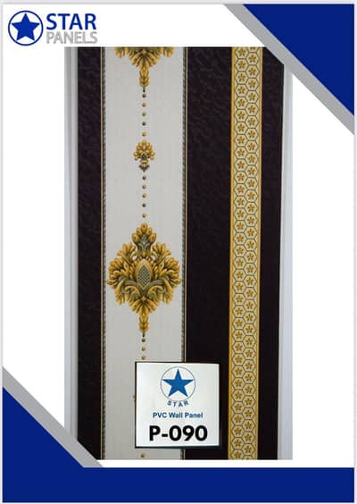 Pvc wallpanel-Solid panel-Plane wallpanel-Wooden panel-PVC panel