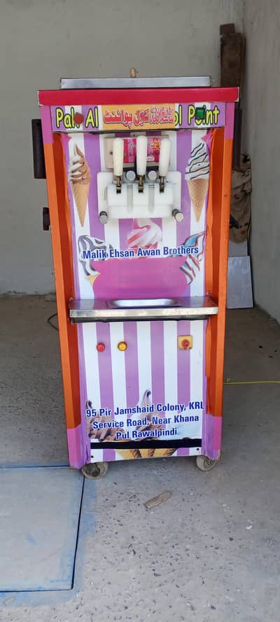 Ice Cream Machine Urgent Sale –
