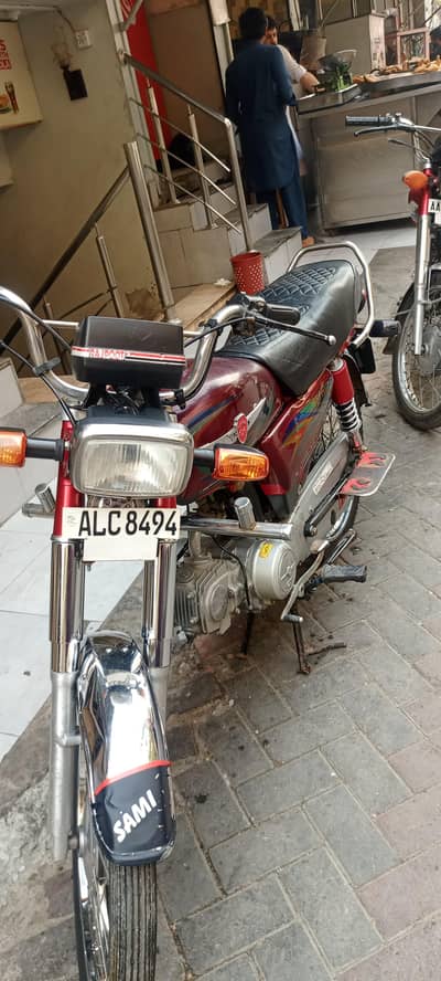 color red matro ALC 8494