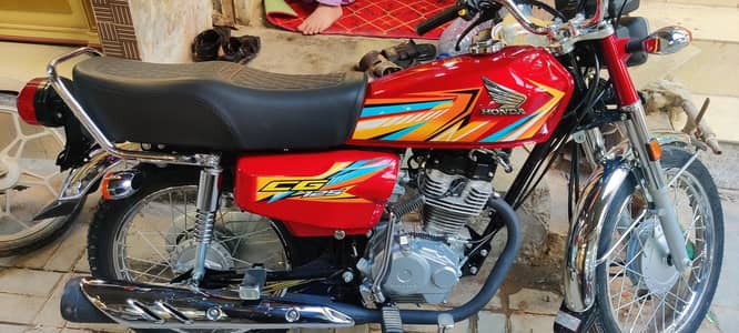 Letter open hay 2026modal