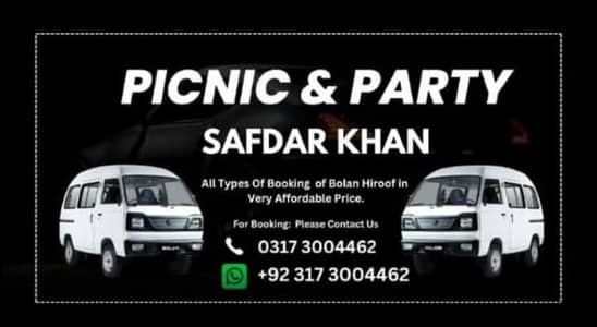 PICNIC & PARTY | Pick & Drop | Hiroof | Affordable