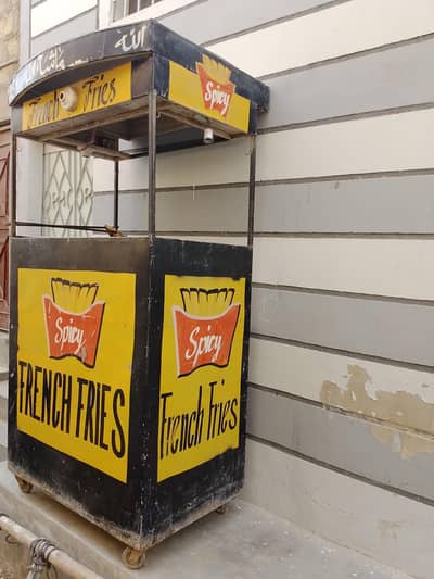 chips Tea urgant for sale