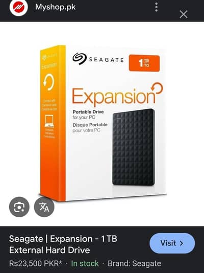 Seagate 1TB High-Speed External HDD – Like New