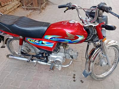 Honda cd 70