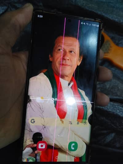 Samsung Note 20 Ultra