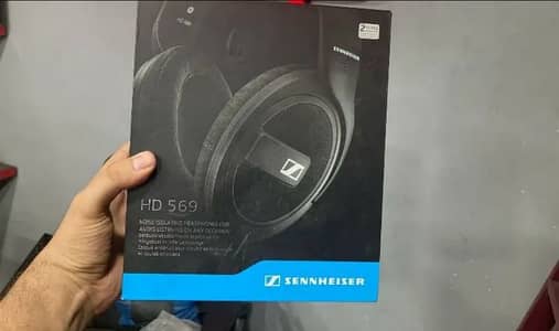 Sennheiser HD569