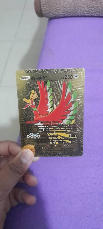 new condition card