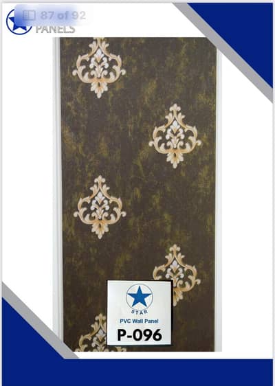 Pvc wallpanel-Pvc panel-10inch PVC wallpanel-Wooden panel-Vinyl-Grass