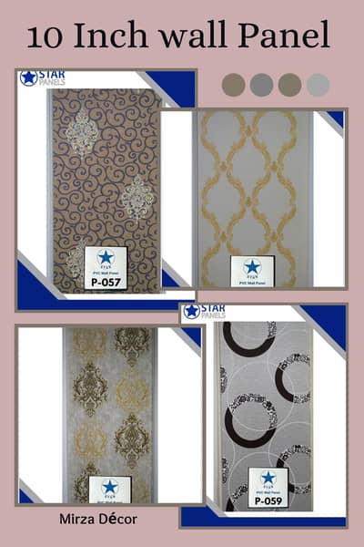 Pvc wallpanel-Pvc panel-10inch PVC wallpanel-Wooden panel-Vinyl-Grass