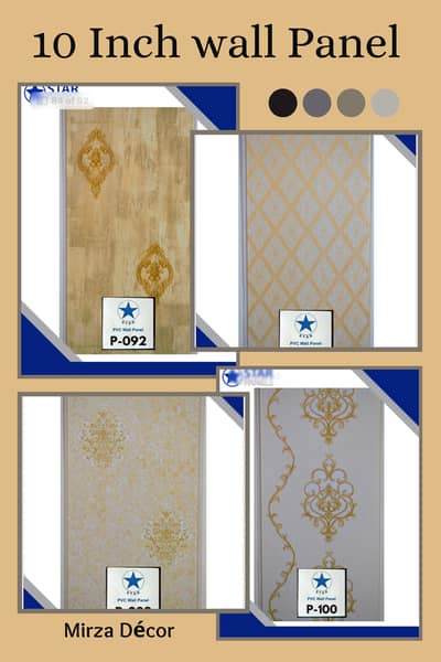 Pvc wallpanel-Pvc panel-10inch PVC wallpanel-Wooden panel-Vinyl-Grass