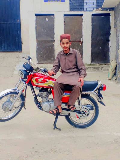 Muneeb FaisaL 