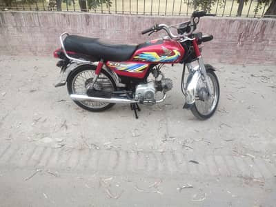 Honda 70 2021 model 03214656666
