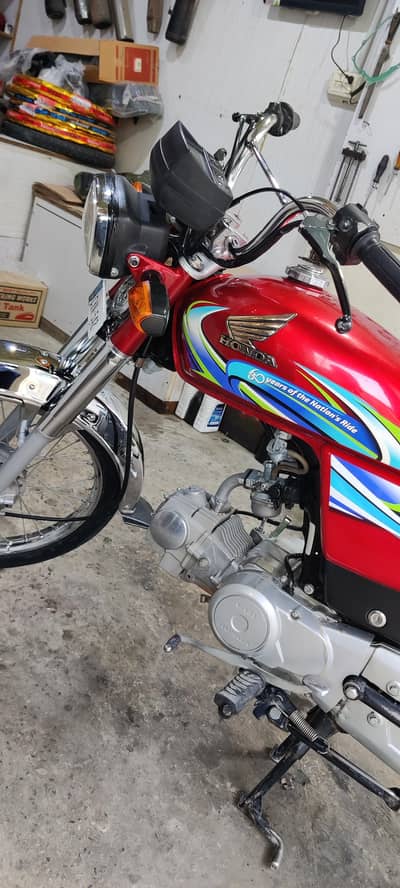 Honda CD 70 ICT  number