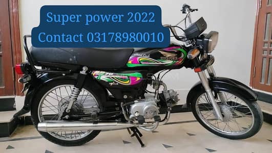 urgent cash requirments