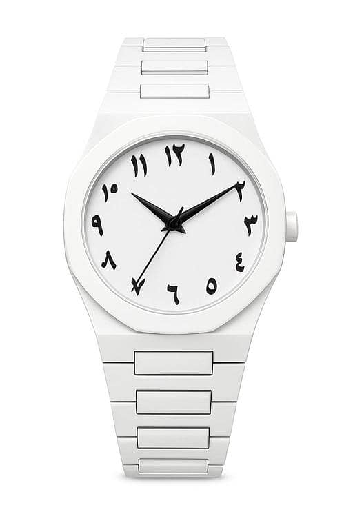 Arabic Aura Watch (Premium Quality) White Men Watch