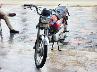 Honda 70 For Sale Model 2009