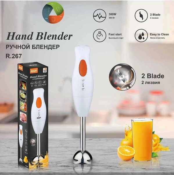 Raf Hand Blender 300W R266