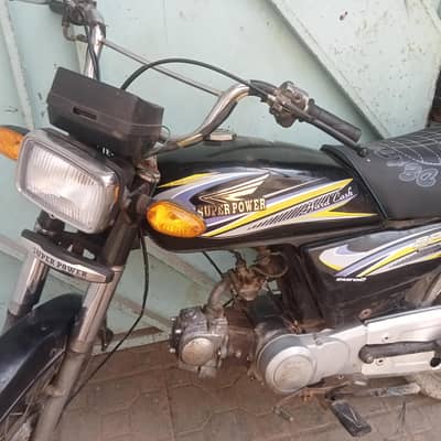 SuperPowr Korngi Nasir jump Shop