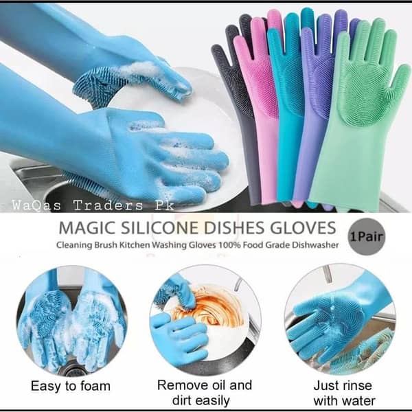 Reusable Magic Dish washing Gloves with scrubber, Silicone Cleaning, Scrub Gloves for Wash Dish, Car Washing, Kitchen, Bathroom Multipurpose Usage (1 Pair: Right + Left Hand)