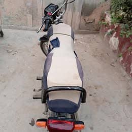 Super Power SP 70 2019