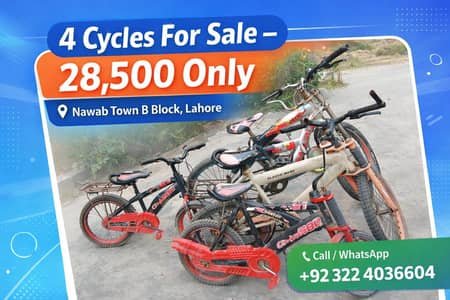 Bicycle for sale