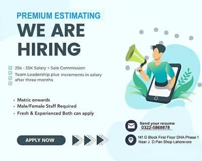 Email Marketing Staff