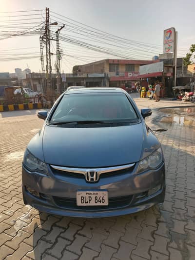 Honda Civic VTi Oriel Prosmatec 2008