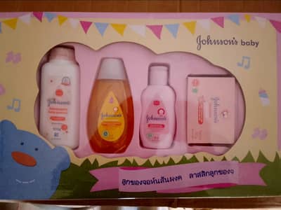 pharmacy assistant required