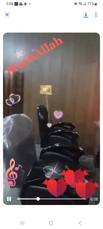 salon chair dono lain gy to 32000 ki aik 17000 ki