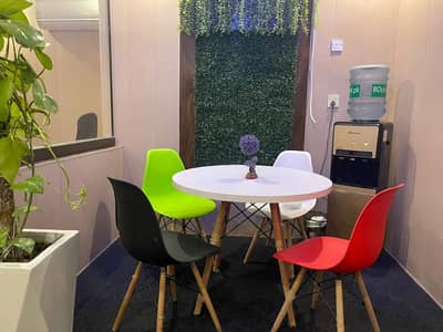 Education Centre Administrator