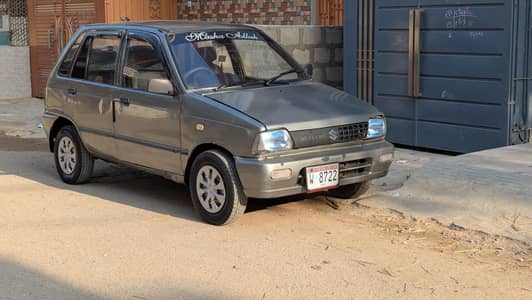 Mehran Buy and Drive