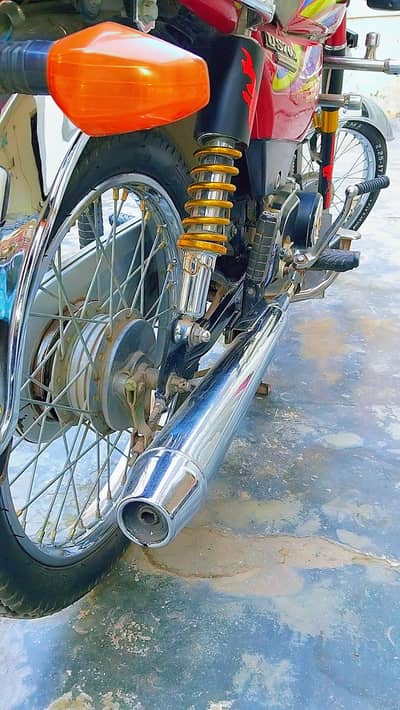 union Star 2020 urgent sale