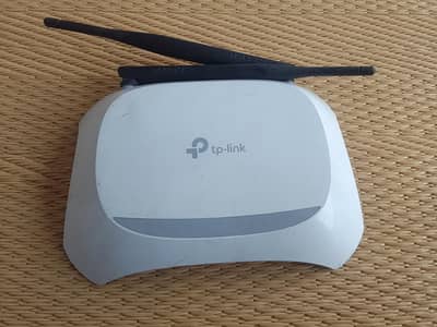 tp link wifi router