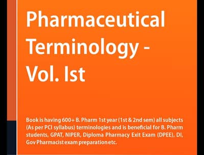 b category available