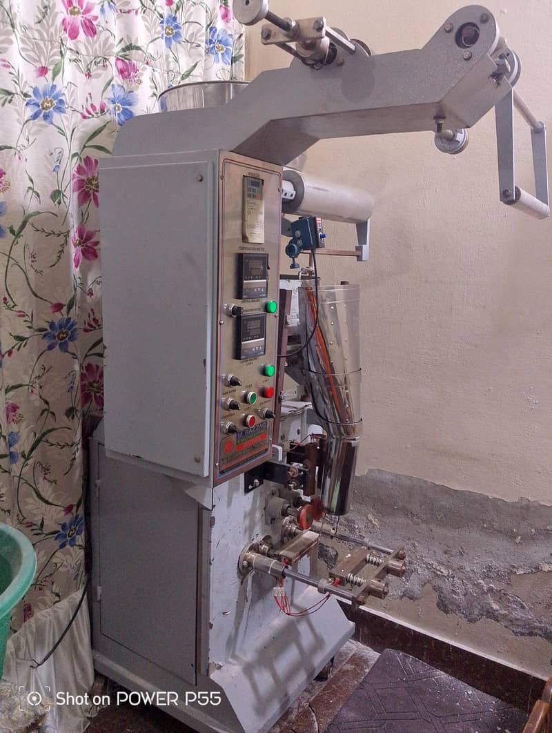 surf making machine 1