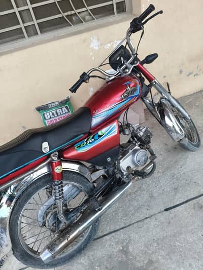 unique 70 /2022 model