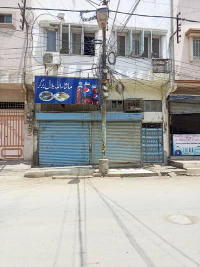 75 SQ. YARDS G+2 HOUSE FOR SALE