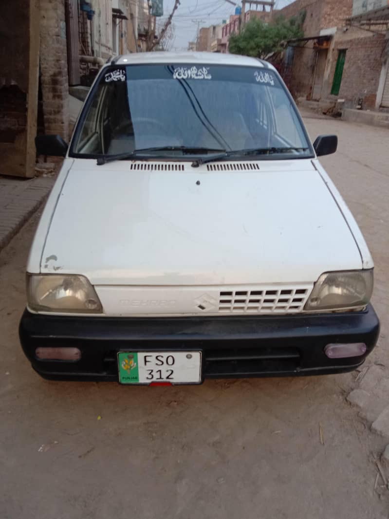 mehran vxr 9