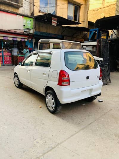 03125802893 alto vxr