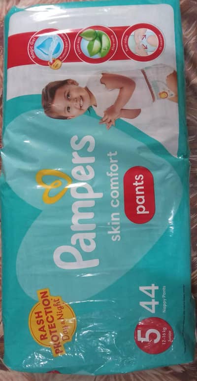 Pampers pants