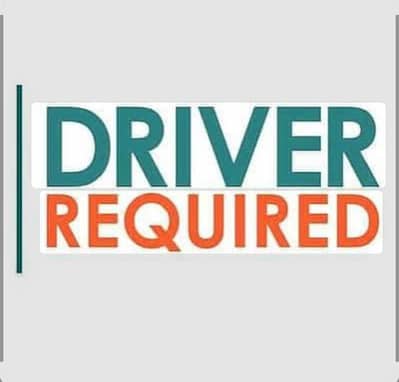 need driver near my location
