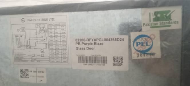 Urgent sale new refrigerator