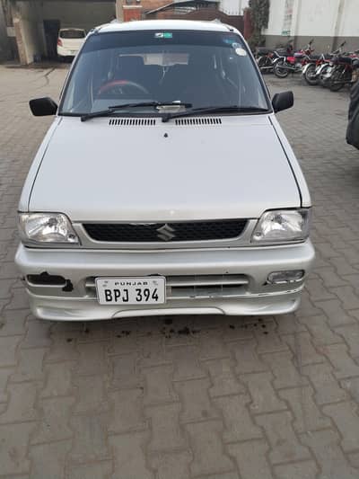 mehran 2006 modal  total genion