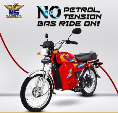 Sales Person For Electric Bike Showroom