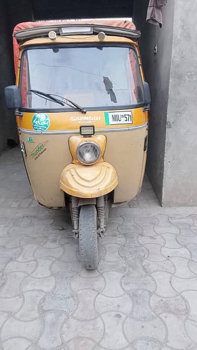 good condition Total genuine no excided