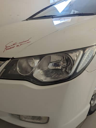 gift for reborn lovers